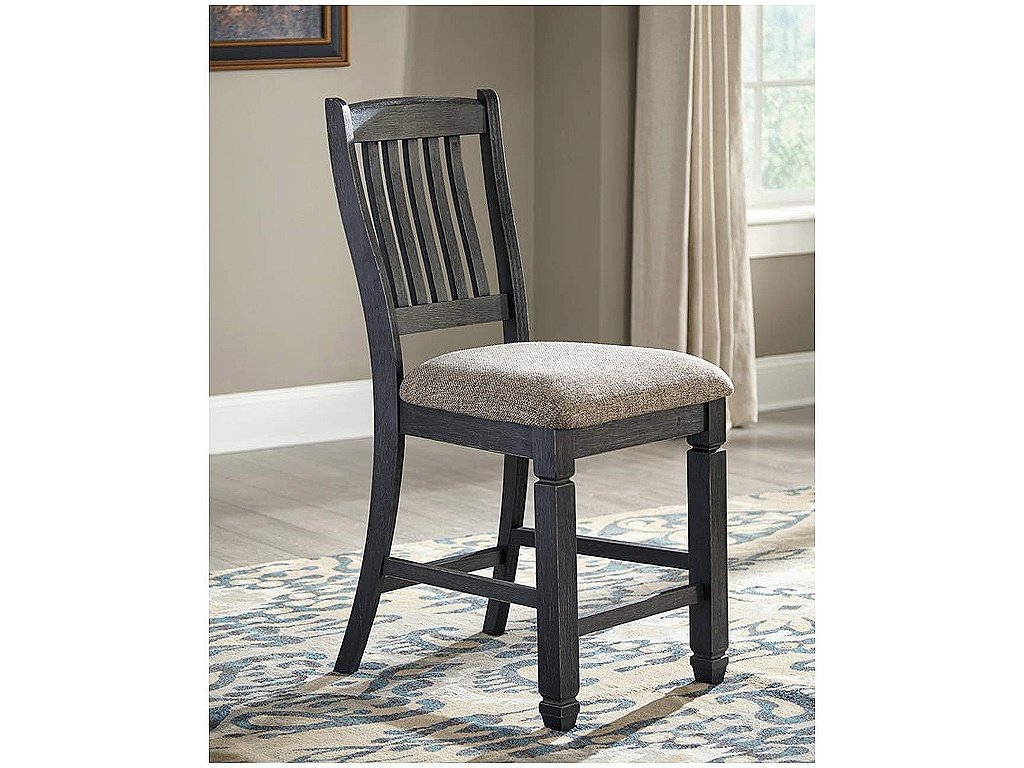 Tyler Creek Counter Height Bar Stool